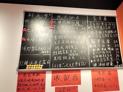 -荆九爷爆炒桥头三嫩(云南北路店)