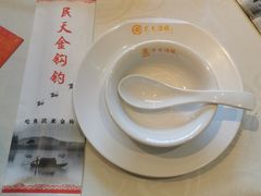 -民天酒楼(吕家营店)