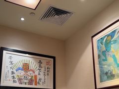 -小山日本料理(太古汇店)