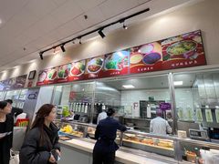 -清华大学-观畴园餐厅