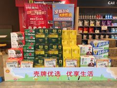 -壳牌华苑加油站