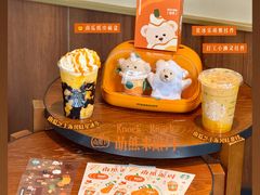 南瓜芝士派风味星冰乐（大杯）-星巴克(天津五大道店)