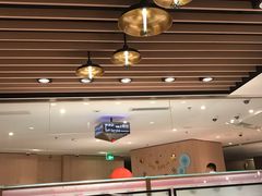 -海底捞大排档火锅(悦荟广场店)