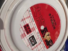 -李子坝梁山鸡(李子坝大鸡哥店)