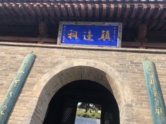 -雁门关景区