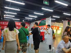 义诊现场-四川大学华西口腔医院(华西院区)