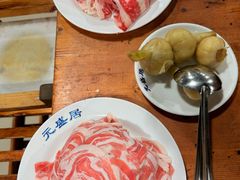 -元盛居(生态大街店)