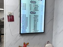 -夏食光安顺小舒冰粉冰浆(甲秀楼店)