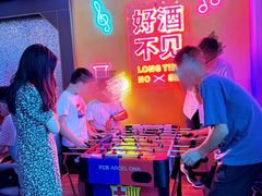 -三圣花乡旅游区