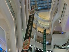 -金茂览秀城