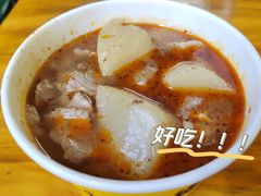 -王记生烫牛杂面馆(兰陵路店)