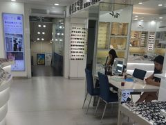 -视康眼镜·蔡司授权店(同乐路广州眼镜城店)