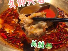 特色美蛙-哥老官重庆美蛙鱼头(龙湖杭州金沙天街店)