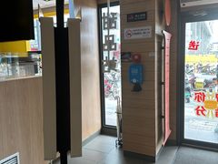 -麦当劳(临顿路店)
