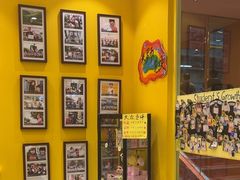-杨梅红艺术教育(北京金源购物中心校区)