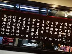 -阿水狮猪脚大王-林强家分店(台中汉口路)