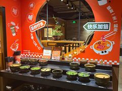 -呷哺呷哺 黄金牧场 (欢乐谷店)