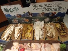 -苏州中心商场