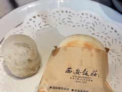 -西安饭庄·非遗陕菜(钟楼店)