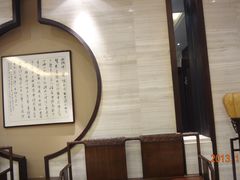 -棠宴酒店(汉口学院店)