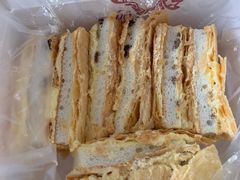 拿破仑-闻酥园(水碾河路店)