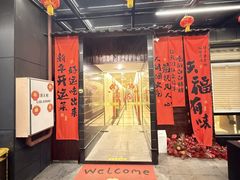 -天福海鲜酒楼·闽菜海鲜·宴请聚会(五四路店)