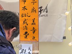 -南京市规划建设展览馆