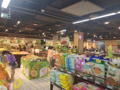 -重百超市(鲁能星城店)