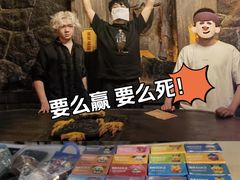 -暴风岛沉浸式体验馆(百联世纪店)