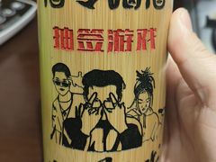 -小螺大作·螺蛳粉火锅(林和西店)
