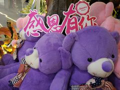 -C'è Amore爱意(亿合城店)