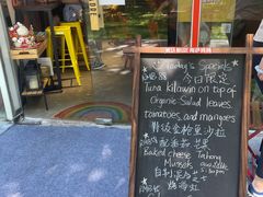 -Mesa Madre梅萨妈妈·Bintana(国贸店)