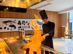 -厦门源昌凯宾斯基大酒店-隠れ鉄板焼