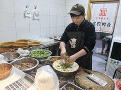-虎豹肉合(香港街店)