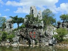 -千岛湖石林