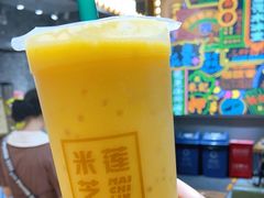 -美芝莲(领展购物广场中关村店)