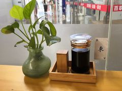 -八十八粉儿(尚都店)