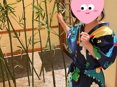 -汤泉良子(金源店)