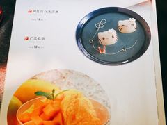 菜单-蟹榭·本帮江浙菜·蟹宴(五角场合生汇商场店)