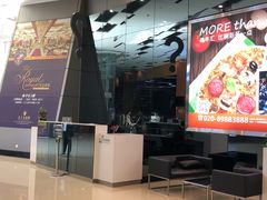 -南丰汇(新港东路店)
