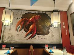-舞虾小说.涮肉.烧烤(国顺东路店)
