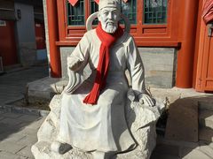 -郭守敬纪念馆