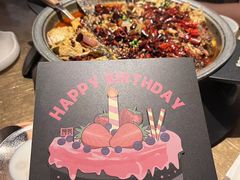 -烤匠麻辣烤鱼(万象城店)