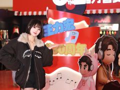-成都银泰中心in99