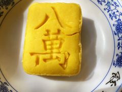-钟水饺(人民公园总店)