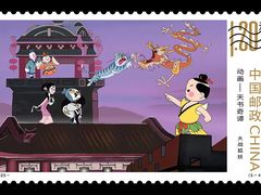 -中国宋庆龄青少年科技文化交流中心