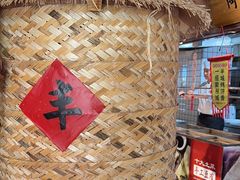 -老阿爸鲜鱼土菜(昆山花桥店)