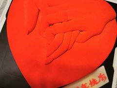 -CAKE BOSS蛋糕老板(公主坟凯德晶品店)
