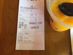 -牛男手造(地铁天虹店)