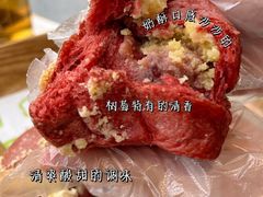 -手感麦夫(黄兴中路五一店)